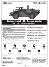 1/35 German Fennek LGS German Version - Hobby Sense