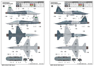 1/48 US T38C Talon II - Hobby Sense