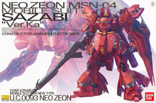 MG 1/100 MSN-04 Sazabi Ver.Ka - Hobby Sense