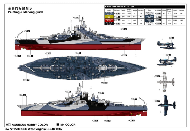 1/700 USS West Virginia BB48 Battleship 1945 - Hobby Sense