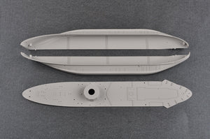 1/350 HMS Abercrombie Monitor - Hobby Sense