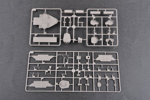 1/350 HMS Abercrombie Monitor - Hobby Sense