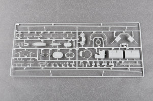 1/200 HMS Nelson 1944 - Hobby Sense