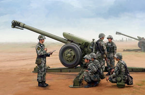 1/35 PLA PL96 122mm Howitzer - Hobby Sense