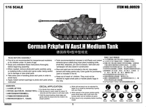 1/16 German Pzkpfw IV Ausf.H Medium Tank - Hobby Sense