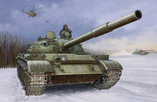 1/35 Russian T62 Mod 1960 Tank - Hobby Sense