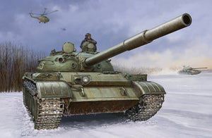 1/35 Russian T62 Mod 1960 Tank - Hobby Sense