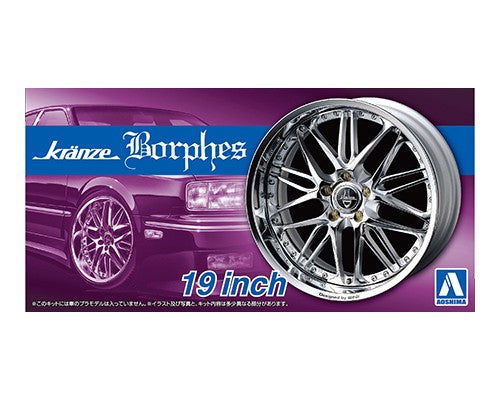Selection of 1/24 Aoshima Rims and Tuning Accessories - Hobby Sense