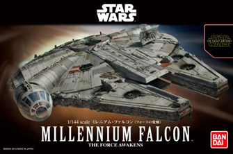 1/144 Millennium Falcon (The Force Awakens) - Hobby Sense