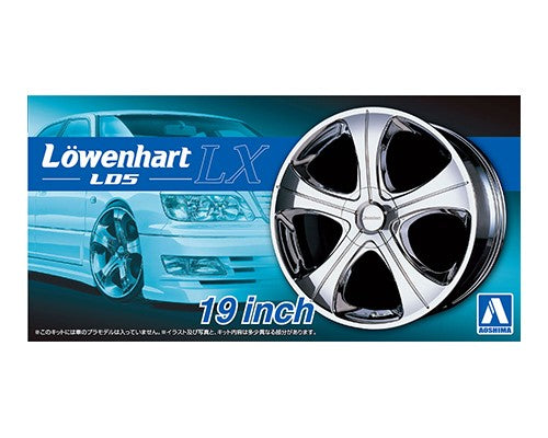 Selection of 1/24 Aoshima Rims and Tuning Accessories - Hobby Sense