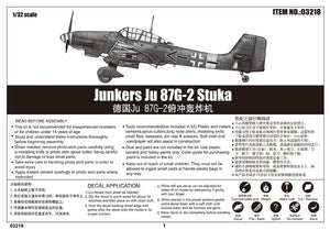 1/32 Junkers Ju-87G-2 Stuka - Hobby Sense