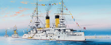 1/350 Russian Navy Tsesarevich Battleship 1904 - Hobby Sense