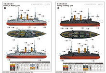 1/350 Russian Navy Tsesarevich Battleship 1904 - Hobby Sense