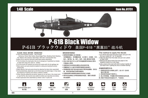 1/48 P-61B Black Widow - Hobby Sense