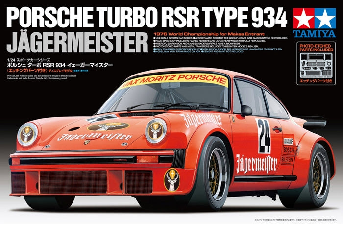 1/24 Porsche Turbo RSR Type 934 - Hobby Sense