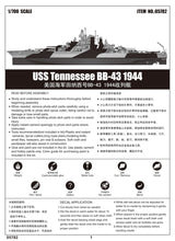 1/700 USS Tennessee BB 43 Battleship 1944 - Hobby Sense