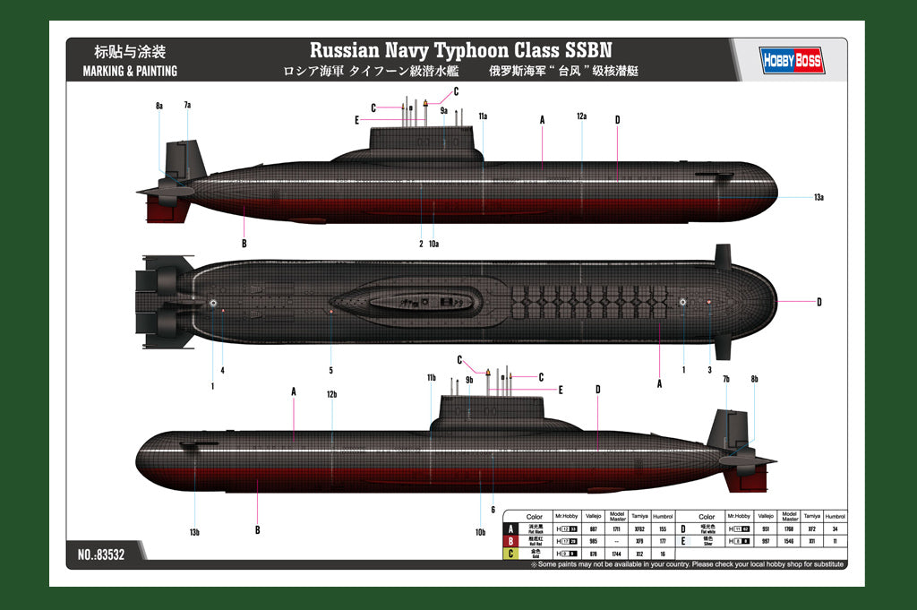 1/350 Russian Navy Typhoon Class SSBN - Hobby Sense
