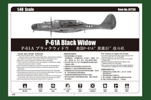 1/48 P-61A Black Widow - Hobby Sense