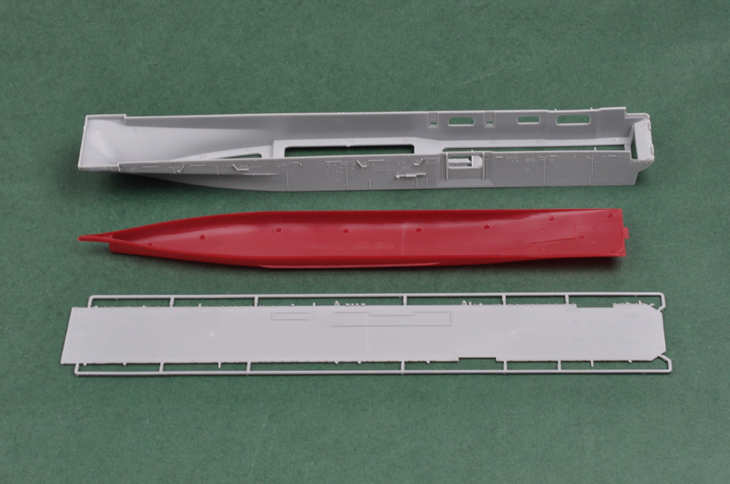 1/700 USS Essex LHD-2 - Hobby Sense