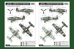 1/48 British Fleet Air Arm Hellcat Mk.II - Hobby Sense