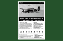 1/48 British Fleet Air Arm Hellcat Mk.II - Hobby Sense