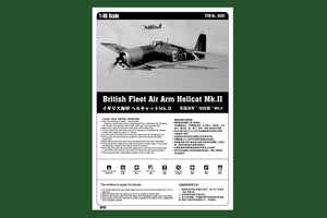 1/48 British Fleet Air Arm Hellcat Mk.II - Hobby Sense