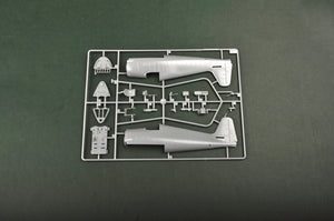 1/48 British Fleet Air Arm Hellcat Mk.II - Hobby Sense