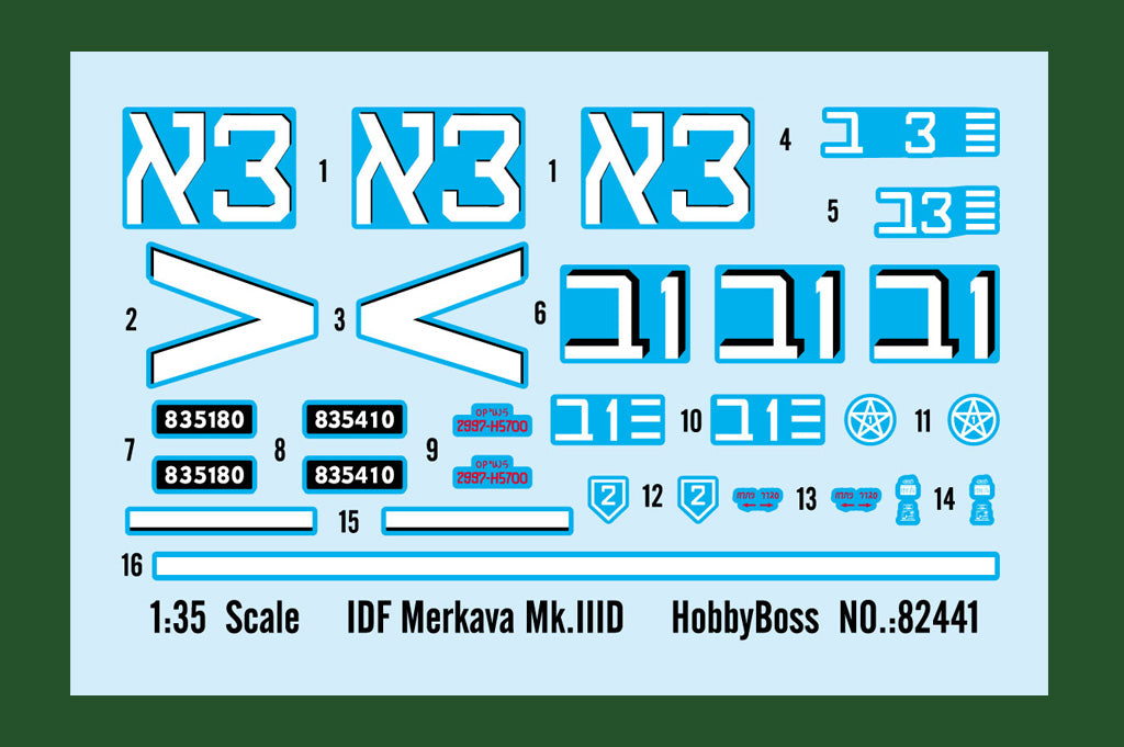 1/35 IDF Merkava Mk.IIID - Hobby Sense