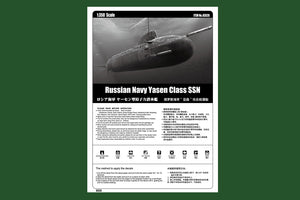 1/350 Russian Navy Yasen Class SSN - Hobby Sense