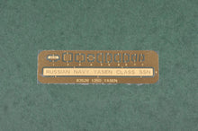 1/350 Russian Navy Yasen Class SSN - Hobby Sense