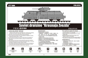 1/72 Soviet draisine “Krasnaja Zvezda” - Hobby Sense