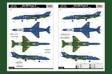 1/48 Yak 38U Forger B - Hobby Sense