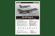 1/48 Yak 38U Forger B - Hobby Sense