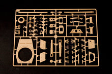 1/35 German VK4502 (P) Hintern - Hobby Sense