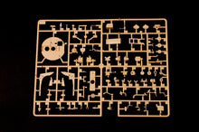 1/35 German VK4502 (P) Hintern - Hobby Sense
