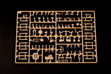 1/35 German VK4502 (P) Hintern - Hobby Sense