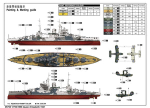 1/700 HMS Queen Elizabeth 1941 - Hobby Sense