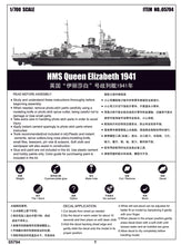 1/700 HMS Queen Elizabeth 1941 - Hobby Sense