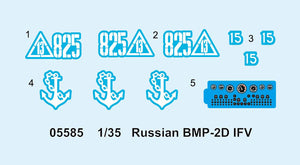 1/35 Russian BMP-2D IFV - Hobby Sense