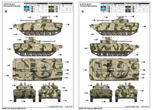 1/35 Russian BMP-2D IFV - Hobby Sense