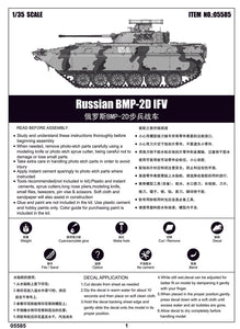 1/35 Russian BMP-2D IFV - Hobby Sense