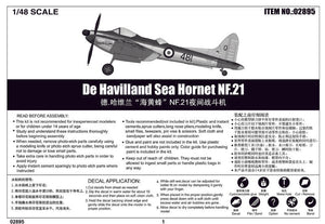 1/48 De Havilland Sea Hornet NF.21 - Hobby Sense