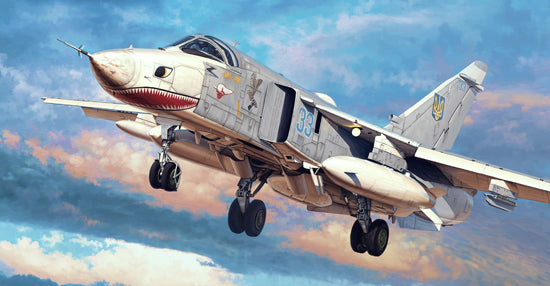 1/72 Su 24MR Fencer-E - Hobby Sense