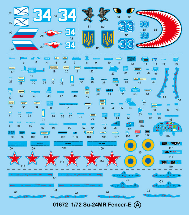 1/72 Su 24MR Fencer-E - Hobby Sense