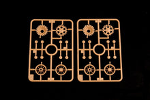 1/35 German Land-Wasser-Schlepper II-Upgraded - Hobby Sense