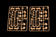 1/35 German Land-Wasser-Schlepper II-Upgraded - Hobby Sense