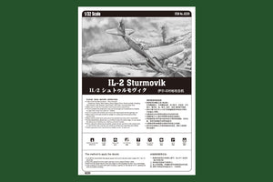 1/32 IL2 Sturmovik Ground Attack Aircraft - Hobby Sense