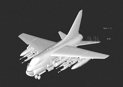 1/48 A-7A Corsair II - Hobby Sense