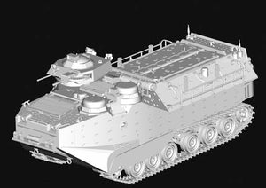 1/35 AAVP 7A1 RAM/RS - Hobby Sense