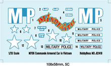 1/35 M706 Commando Armored Car in Vietnam - Hobby Sense